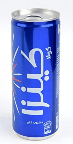kinza cola