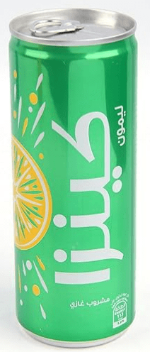 kinza lemon