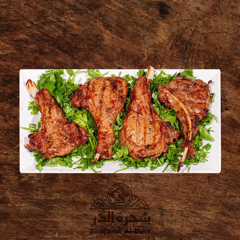 ribs